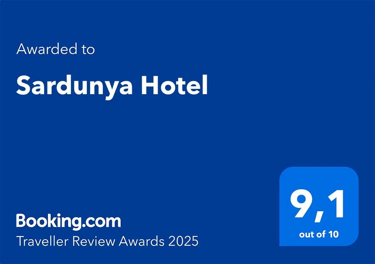 Sardunya Hotel Фетхие